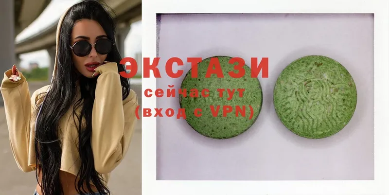 Ecstasy MDMA  Куровское 