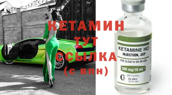 твердый Вяземский